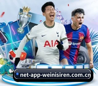 威尼斯人官网 APP